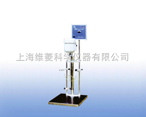 恒速搅拌器
