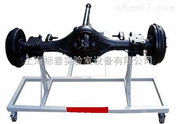 汽车后桥拆装演示实训台(货车)|汽车发动机实训装置