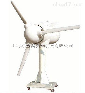 轮毂旋转变桨机舱跟踪实训装置 (普通型)|风力发电技术及应用实训装置