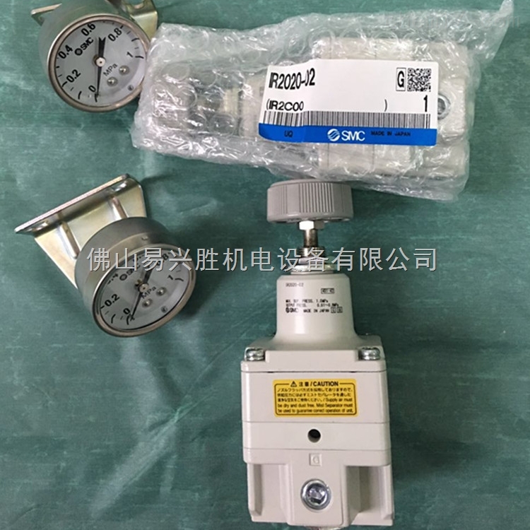 原装IR2020-02现货_原装IR2020-02现货,SMC