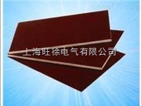 3342F級導磁板高強度高導磁耐熱溫度155度