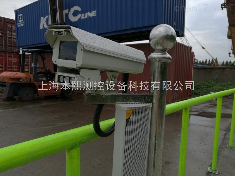 上海无人值守电子地磅