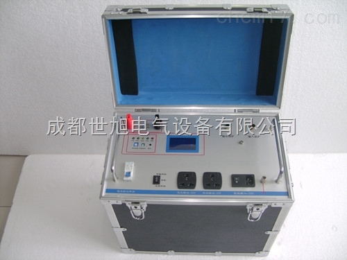 特价供应便携式工频试验电源