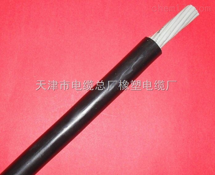 CEFR船用防水乐虎app手机版 CEFR3*2.5防水乐虎app手机版