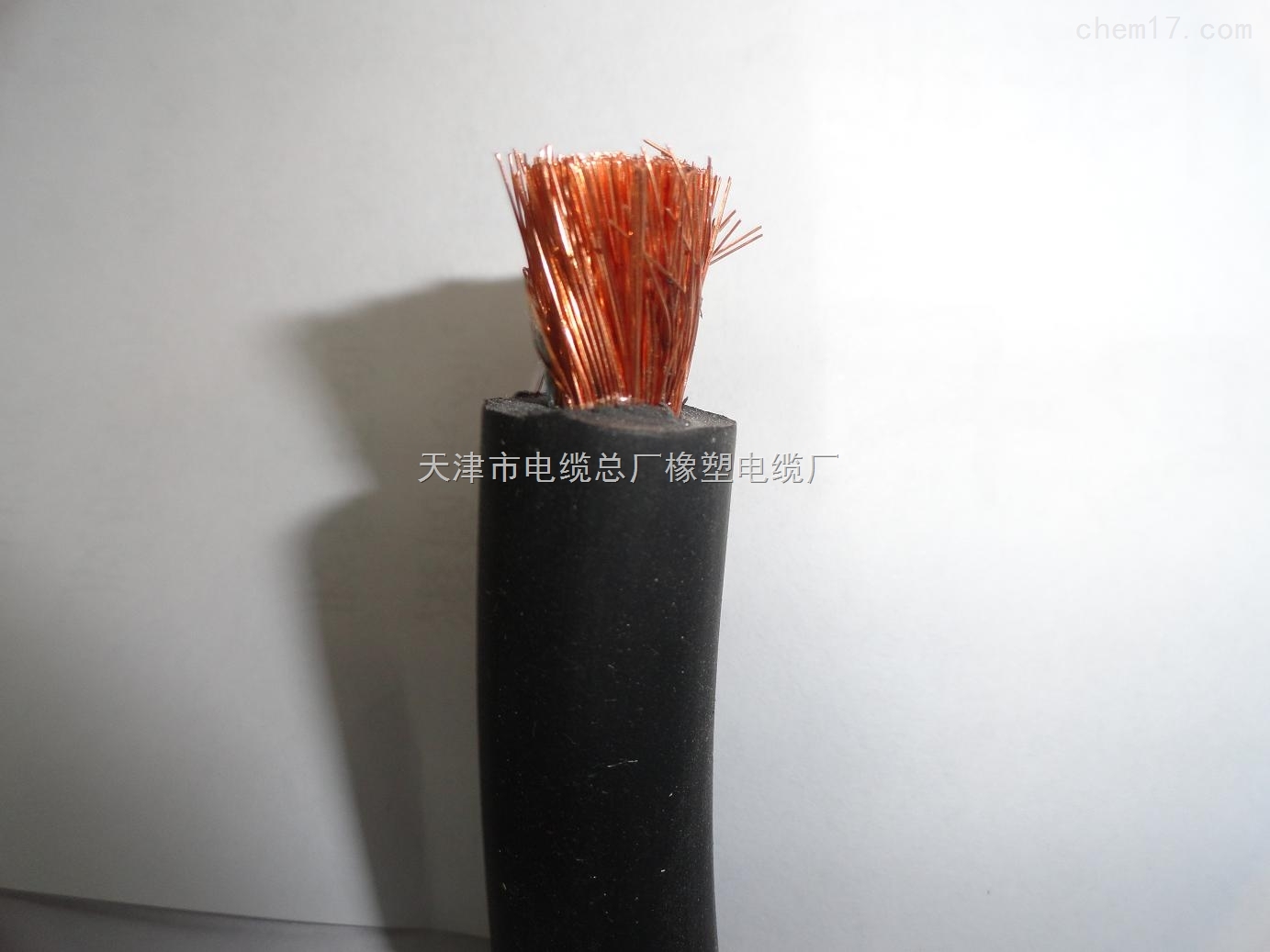 焊把钳连接线 YH电缆价格