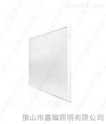 朗德萬斯LED面板燈 32W 300*1200MM 超薄平板燈