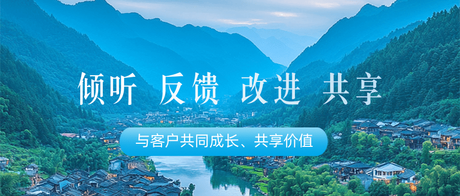 從理念到行動，連華科技以服務細節(jié)踐行價值共創(chuàng)