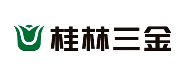 桂林三金