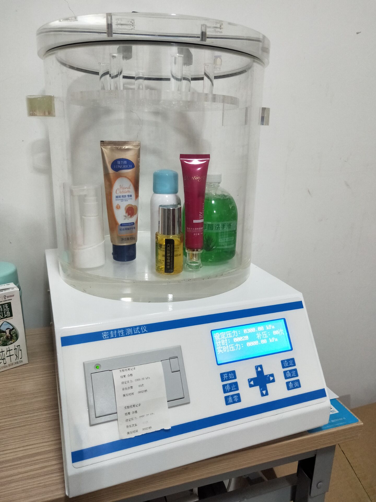 測(cè)試化妝品瓶蓋密封的儀器介紹