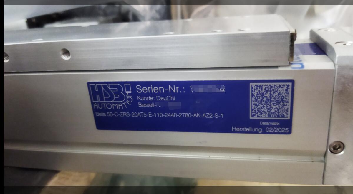 德國HSB Automation 線性單元的優點和應用領域