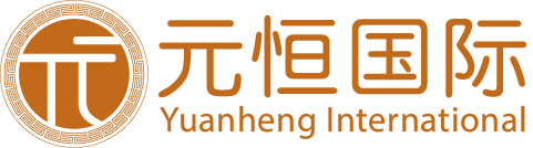 元恒国际：以精准仪器适配与全链条服务赋能科研与产业升级