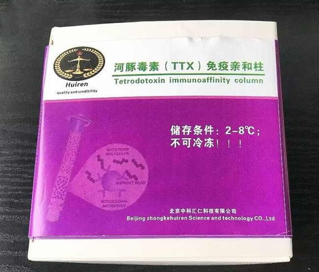 河豚鱼免疫亲和柱贮藏条件解析，守护检测灵敏度的黄金法则