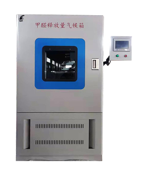揭秘气候箱法：科学检测甲醛释放量的关键手段