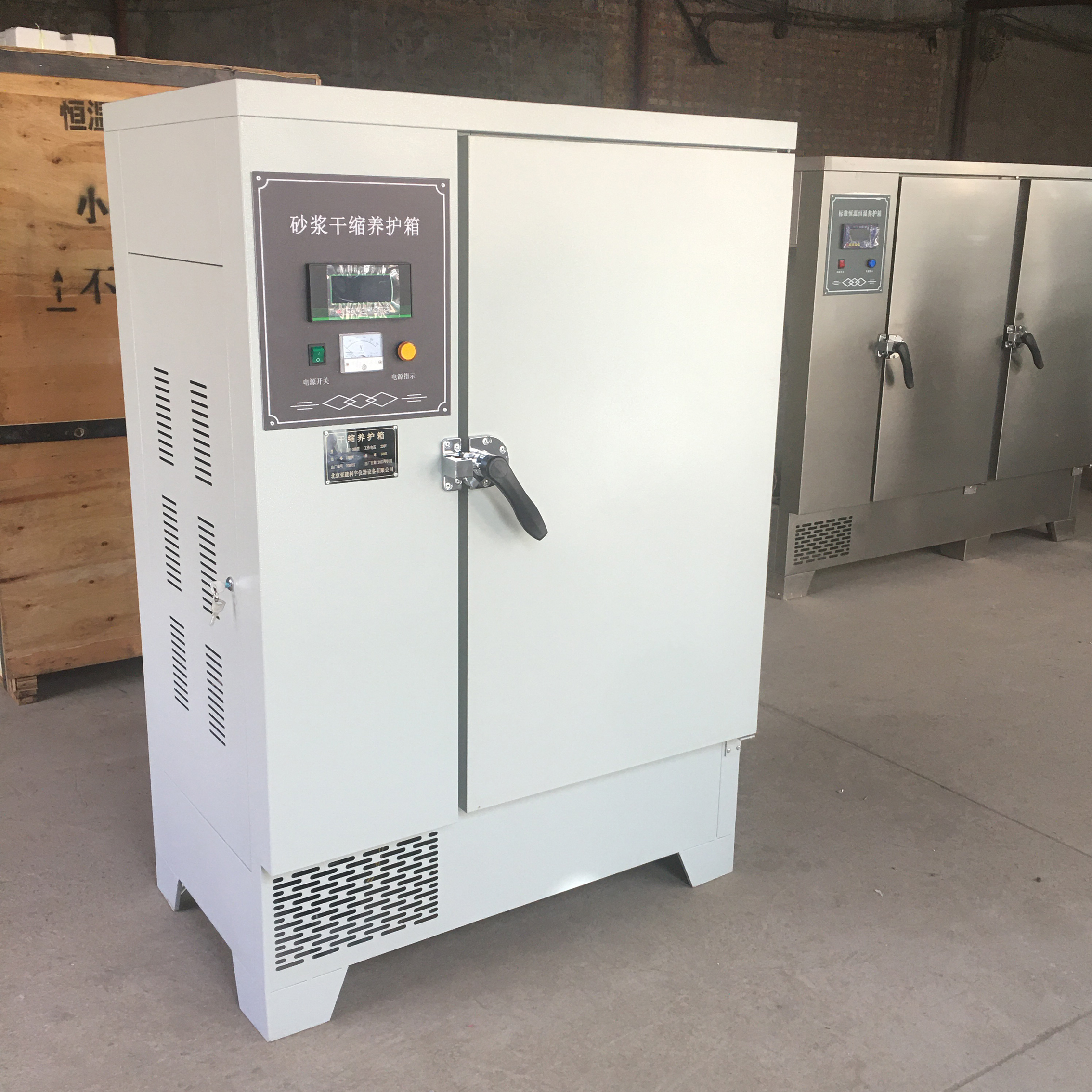 JBY-30B型 恒溫恒濕養護箱 砂漿干縮養護箱的技術參數