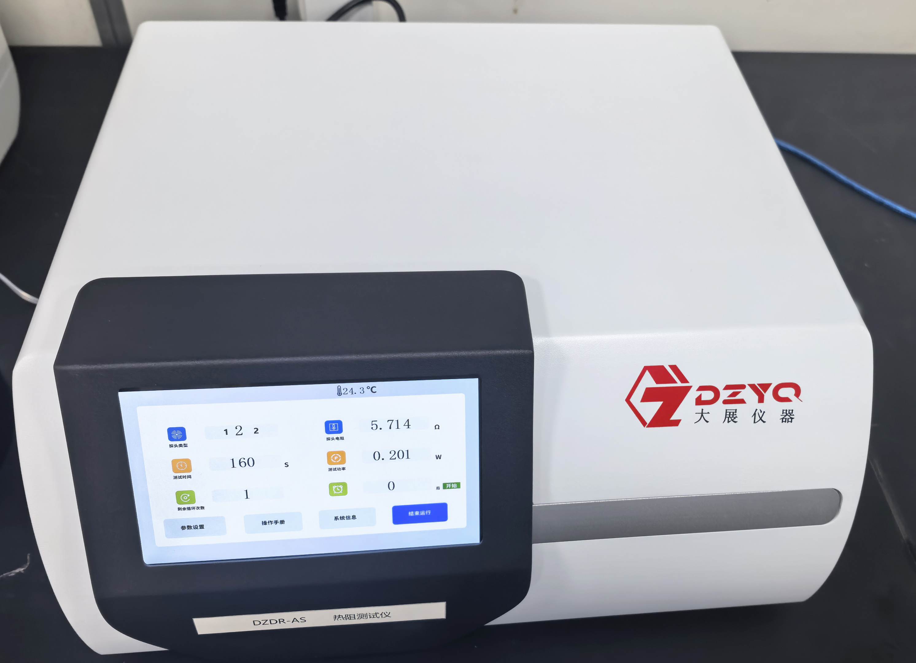 上海工程技術(shù)大學(xué)采購(gòu)南京大展的新品導(dǎo)熱系數(shù)儀