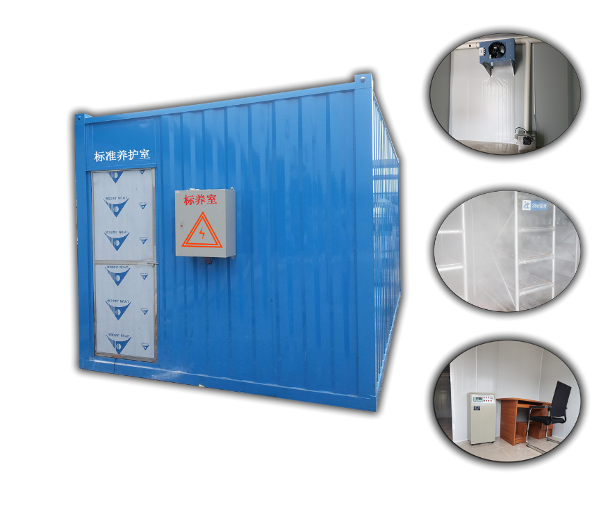 集装箱移动式养护室的功能性设计考量