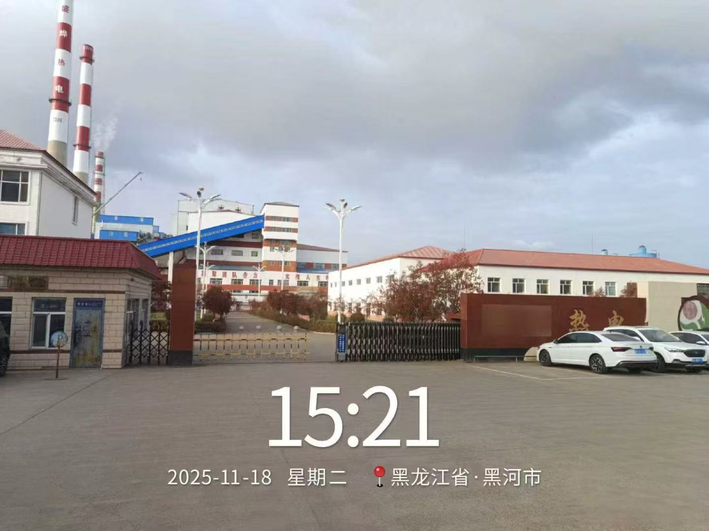 �������ں��ȵ����޹�˾��¯ˮ���߼�ⰲװ����