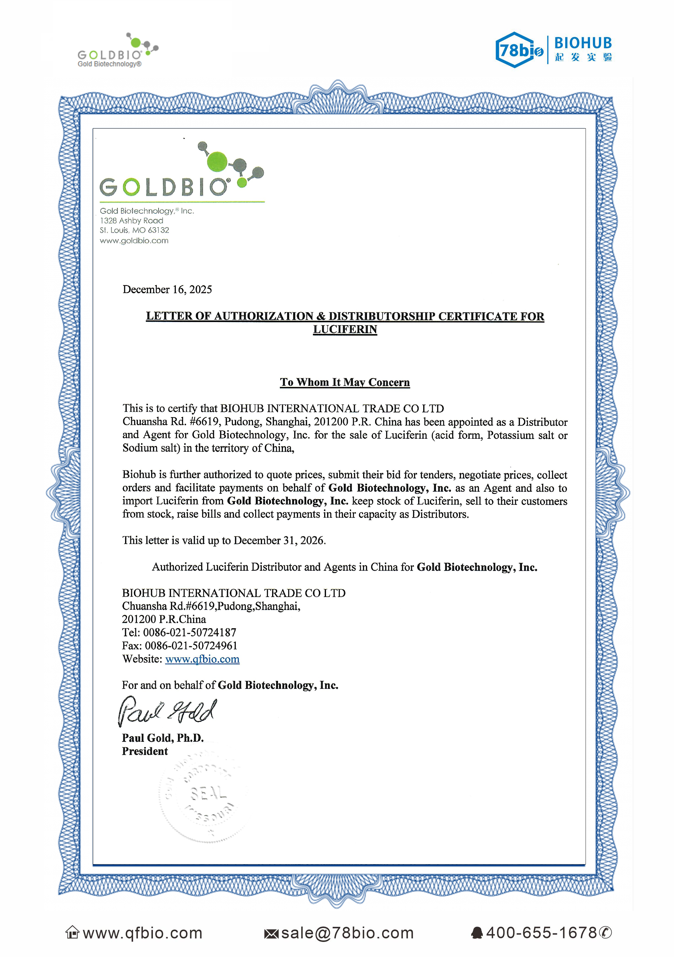 GoldBio代理商 2026授權代理-上海起發