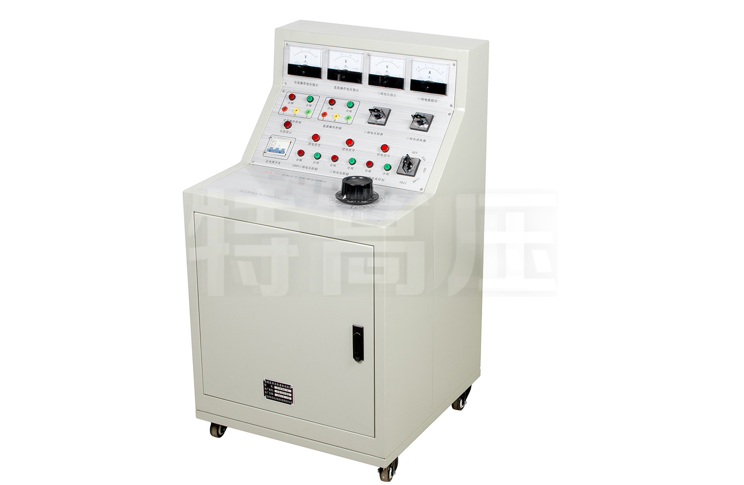 高压开关柜通电试验台什么品牌好？聚焦电源集成、功能覆盖与智能化流程