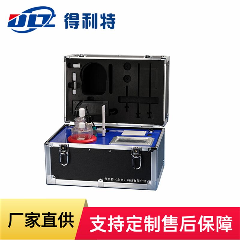 微量水分测定仪哪家口碑好