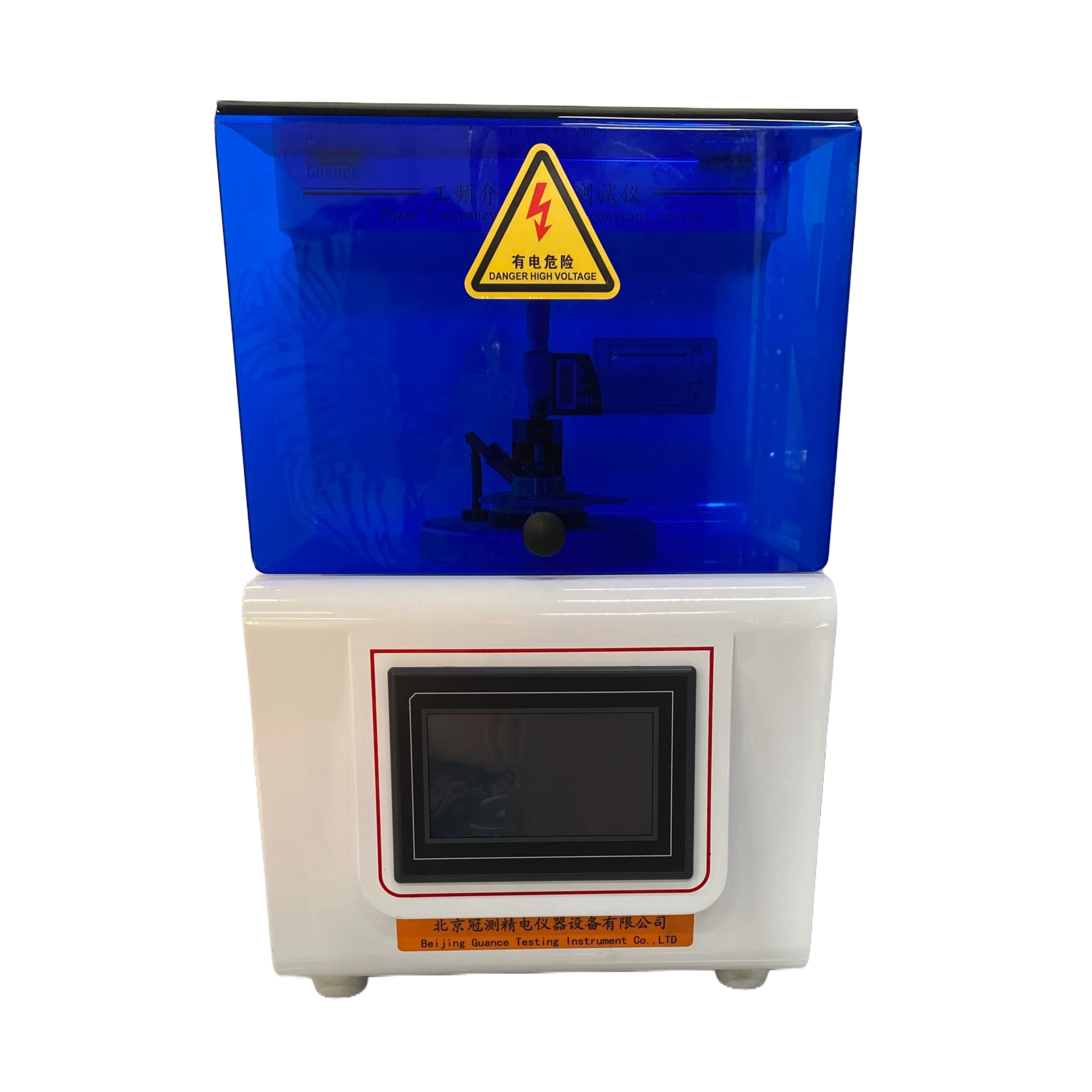 工頻介電與體積表面成功案例：助力亦鑫礦業(yè)新材料研發(fā)