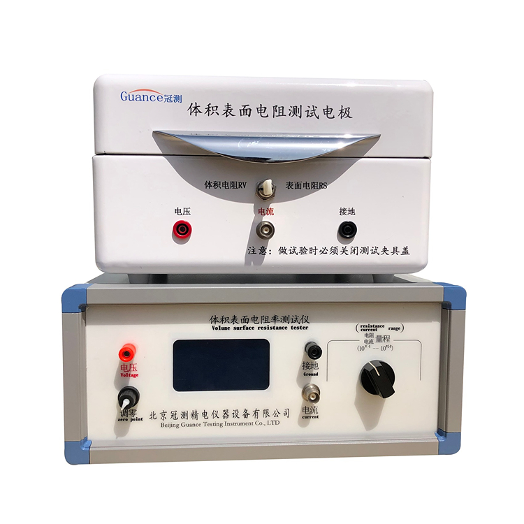 體積表面電阻率測試儀成功案例：助力北京精研光電技術(shù)有限公司