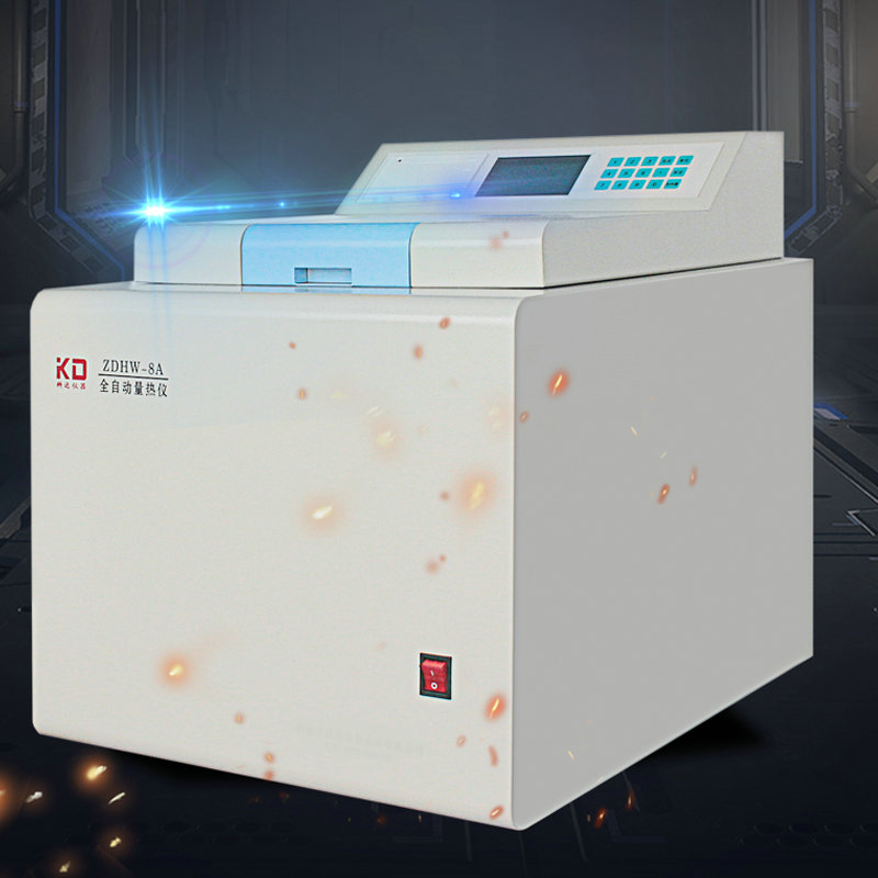 微信图片_20200815100753.jpg 微信图片_20200815100753.jpg