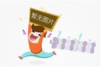 SF6气体定量检漏仪2