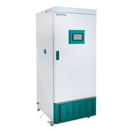 FPG250低温人工气候箱