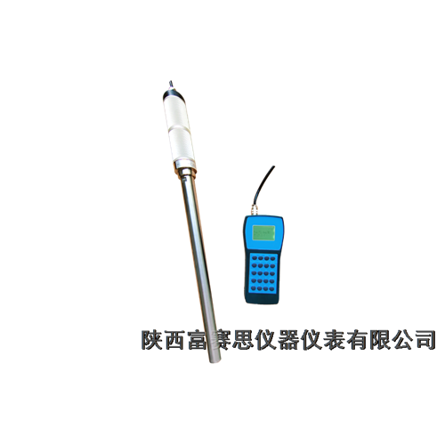 手持式智能酸霧測試儀