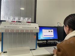 元素化學(xué)成分快速分析儀