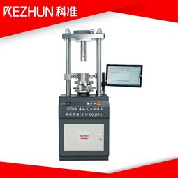 KZ-BDW-10拉壓一體疊加式力標(biāo)準(zhǔn)機(jī)