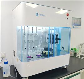 全自动外泌体浓缩纯化仪
