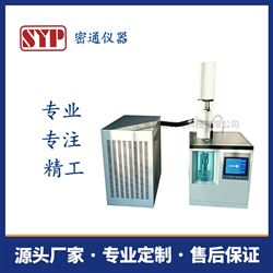 SYP-0090电车冷却液静态腐蚀测定仪