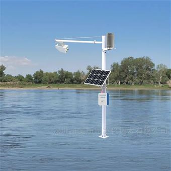 OSEN-SW大江大河下游流域遠(yuǎn)程管控水位流量測(cè)報(bào)系統(tǒng)