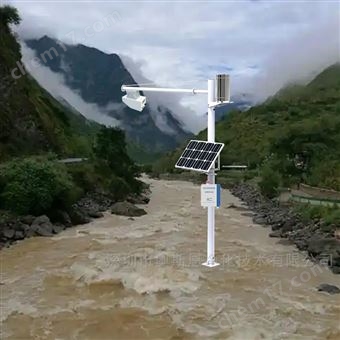 OSEN-SW广西闸坝上下游水位差自动监测站