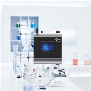 OSEN-2510L液晶面板行业监管0.1um在线尘埃粒子计数器