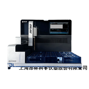 OL2100N全自动阴离子表面活性剂分析仪