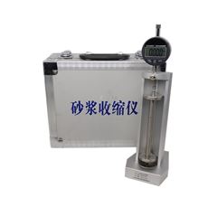 SP-175型砂浆立式收缩仪