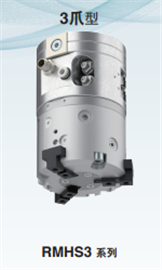 RMHF2 ϵSMCȨһ רצ