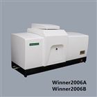 Winner2006A双光束测试湿法激光粒度分析仪