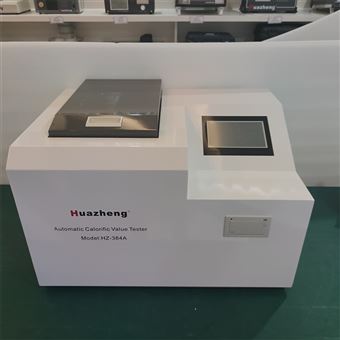 全自动氧弹量热仪