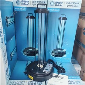 38W遥控台灯紫外线消毒台灯