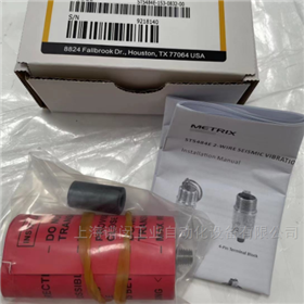 METRIX迈确传感器ST5484E-121-532-00货期短