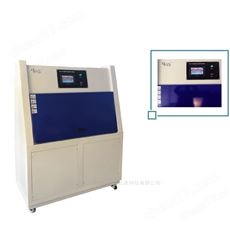 紫外光加速老化試驗機