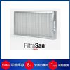 意大利tecnica过滤器 WF5