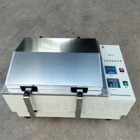 SHA-C數顯恒溫水浴振蕩器