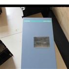 西門(mén)子直流控制器6RA28報F20硬件壞修復解決