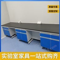 山东试验台厂家实验操作台日照实验工作台