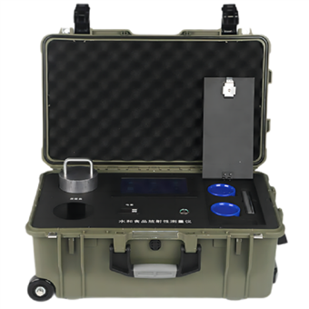 MR-3605水和食品放射性活度测量仪